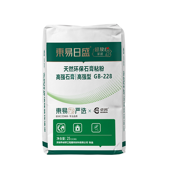 天然環保石膏粘粉高強石膏（GB-228高強型）